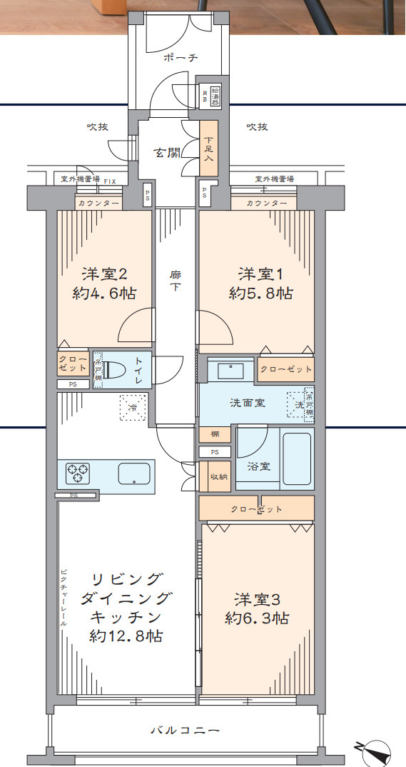 ウィスティリアヒルズ戸塚【仲介手数料無料】の間取り