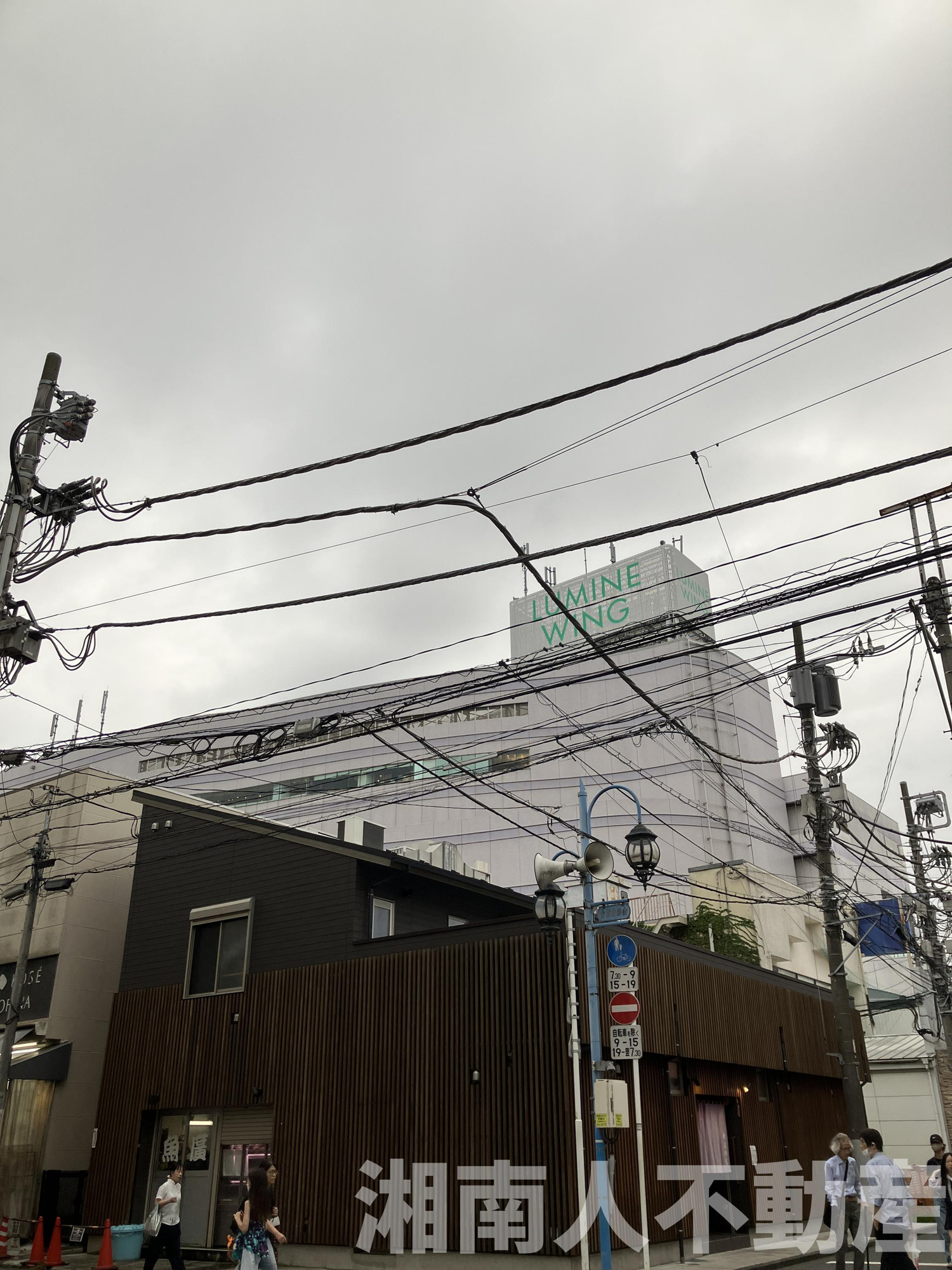 鎌倉市大船1丁目売地の周辺