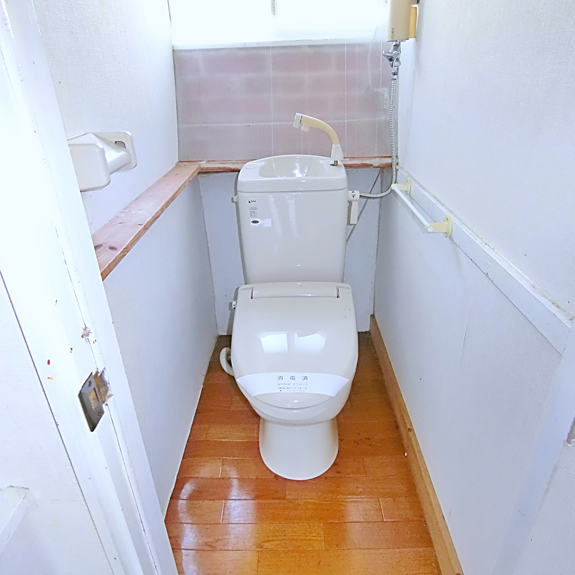 室蘭市港北町4丁目18-13　中古住宅のトイレ