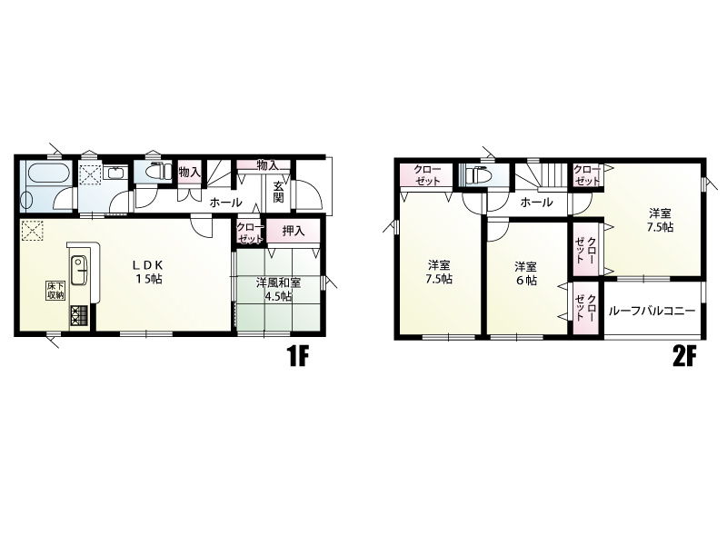 足利市今福町第2期5号棟
