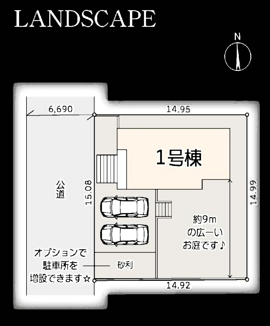  横浜市栄区桂台西２丁目 新築戸建て【仲介手数料無料】カースペース2台の区画図