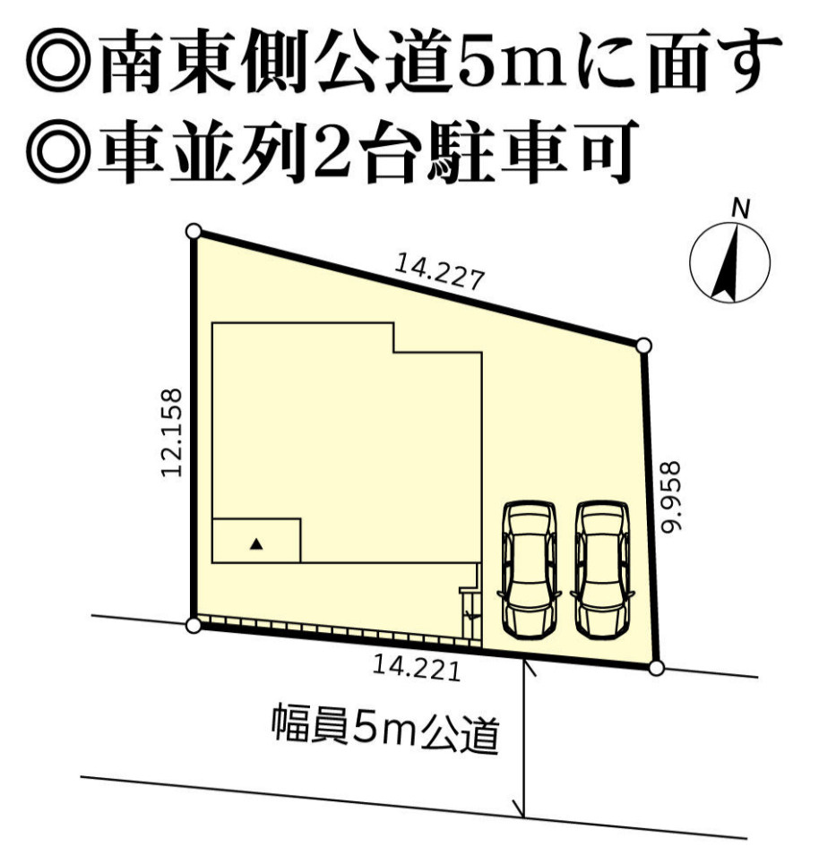 横浜市青葉区梅が丘 新築戸建て【仲介手数料無料】カースペース2台の区画図