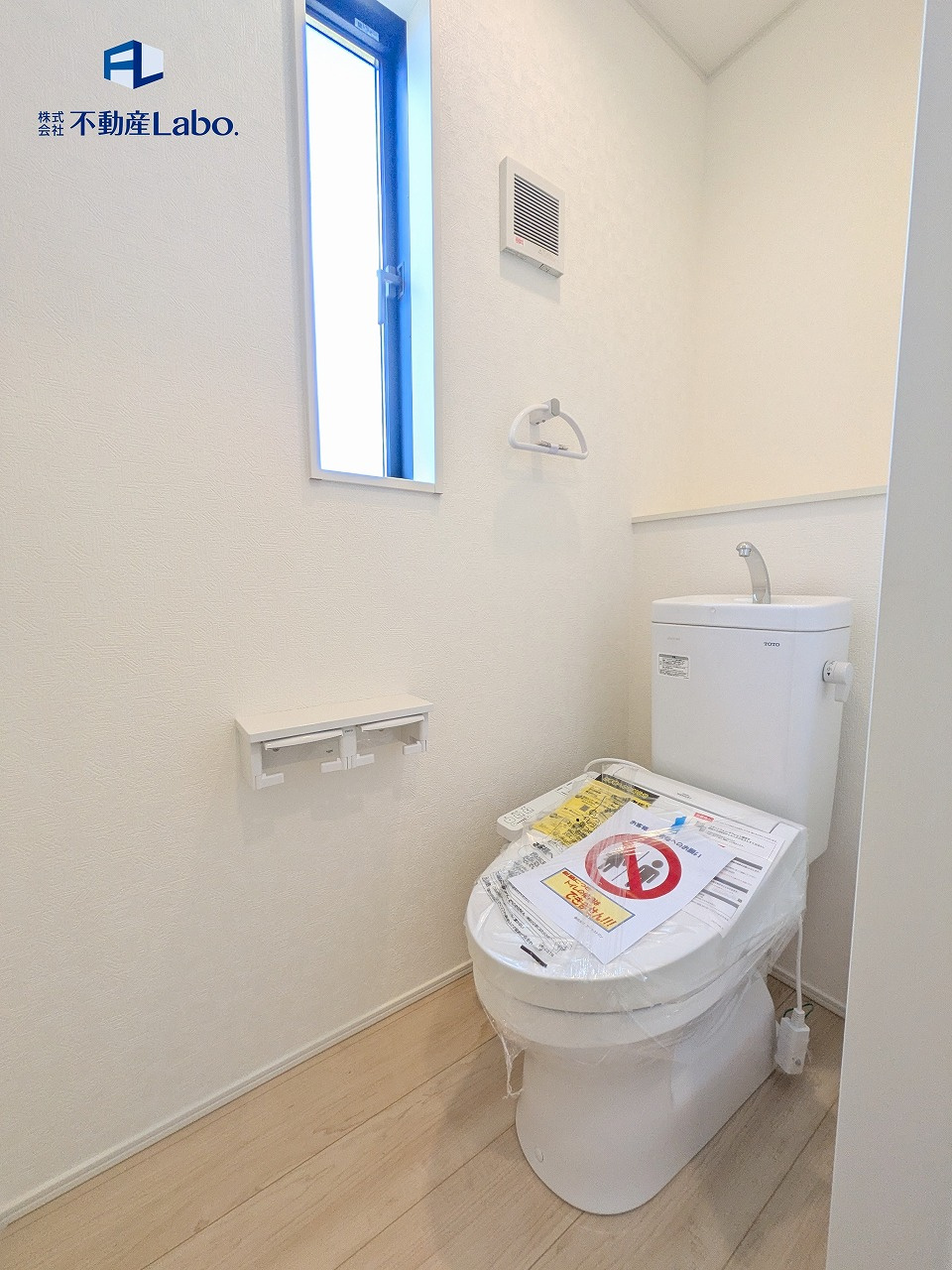 クレイドルガーデン　清水区北矢部町第6　全4棟の外観|完成に向けて建築中♪
現地写真や周辺環境などもあわせてご案内致します♪