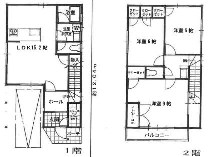 フルリノベーション！　平塚市徳延3丁目　中古戸建の間取り
