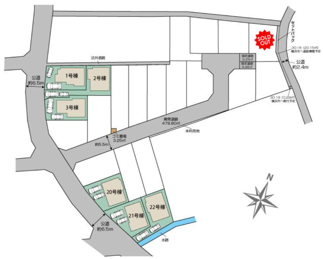 横浜市瀬谷区北新 新築戸建て【仲介手数料無料】カースペース2台のその他