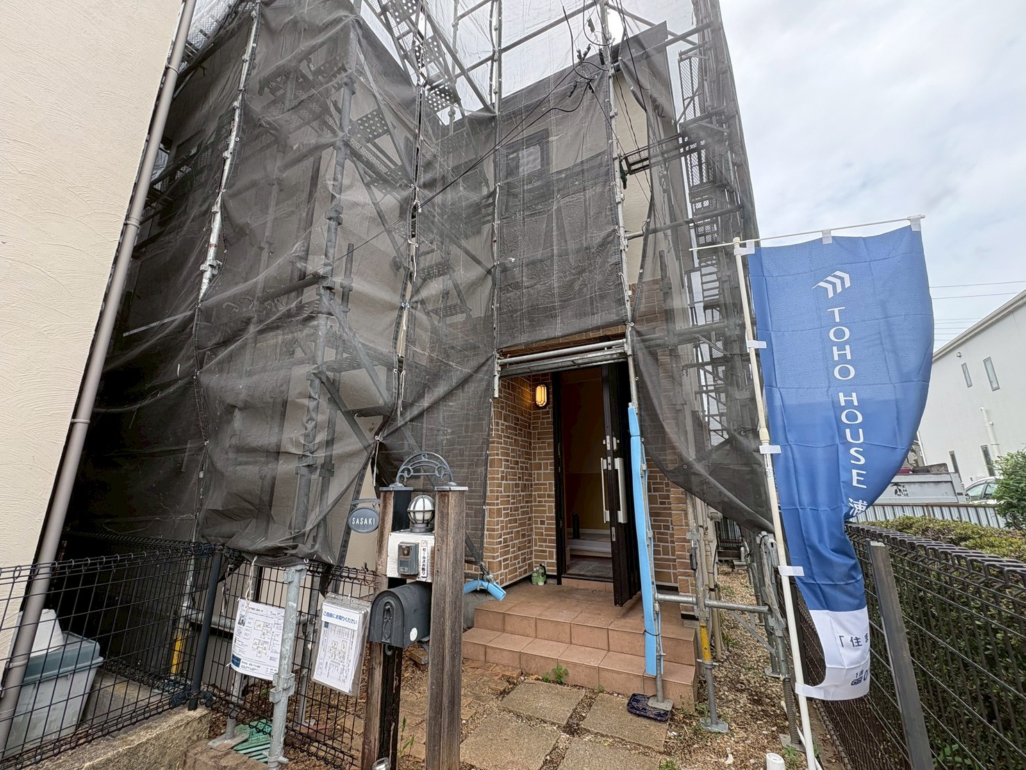 さいたま市緑区三室　中古戸建　2階建4LDKの外観