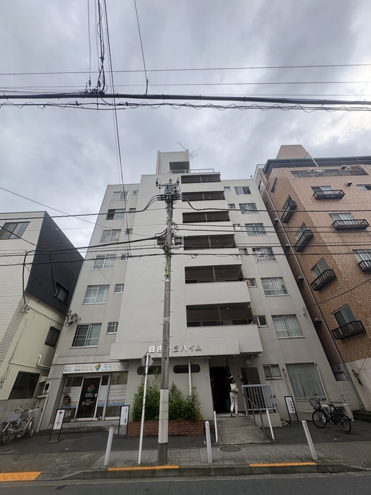 自由が丘ハイムの外観