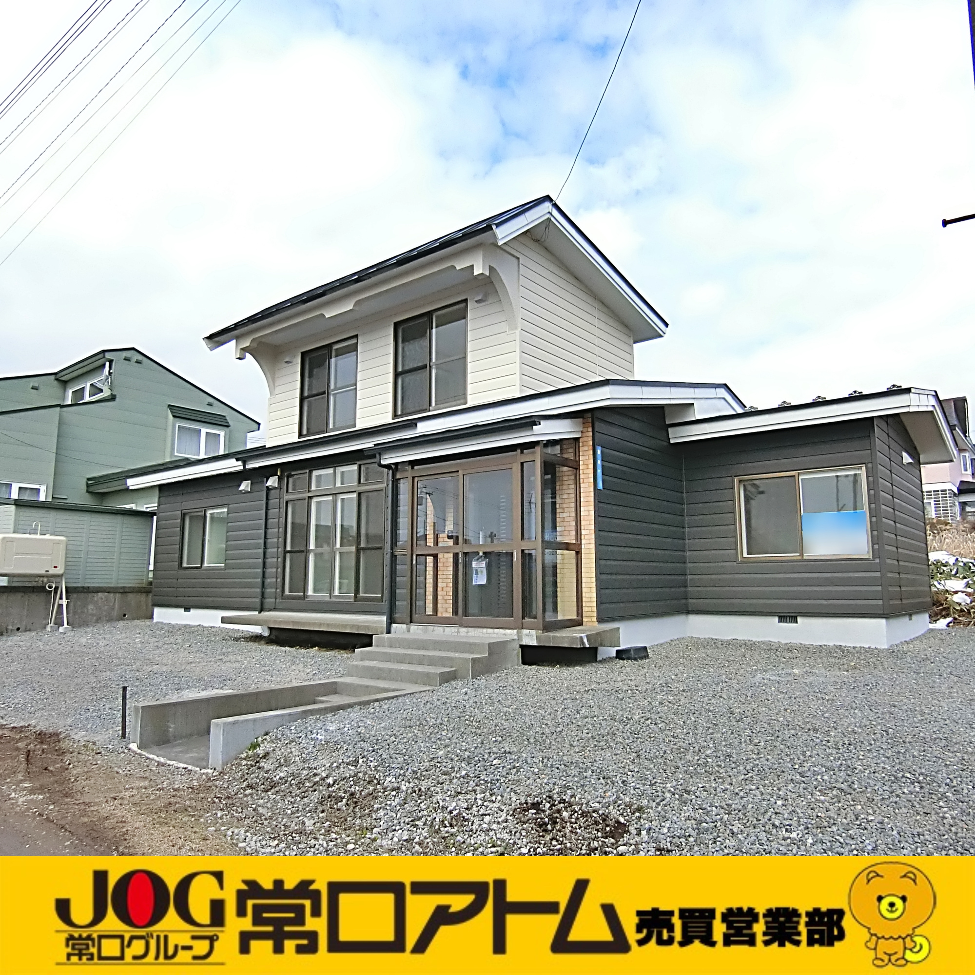 室蘭市柏木町44-23　中古住宅の外観