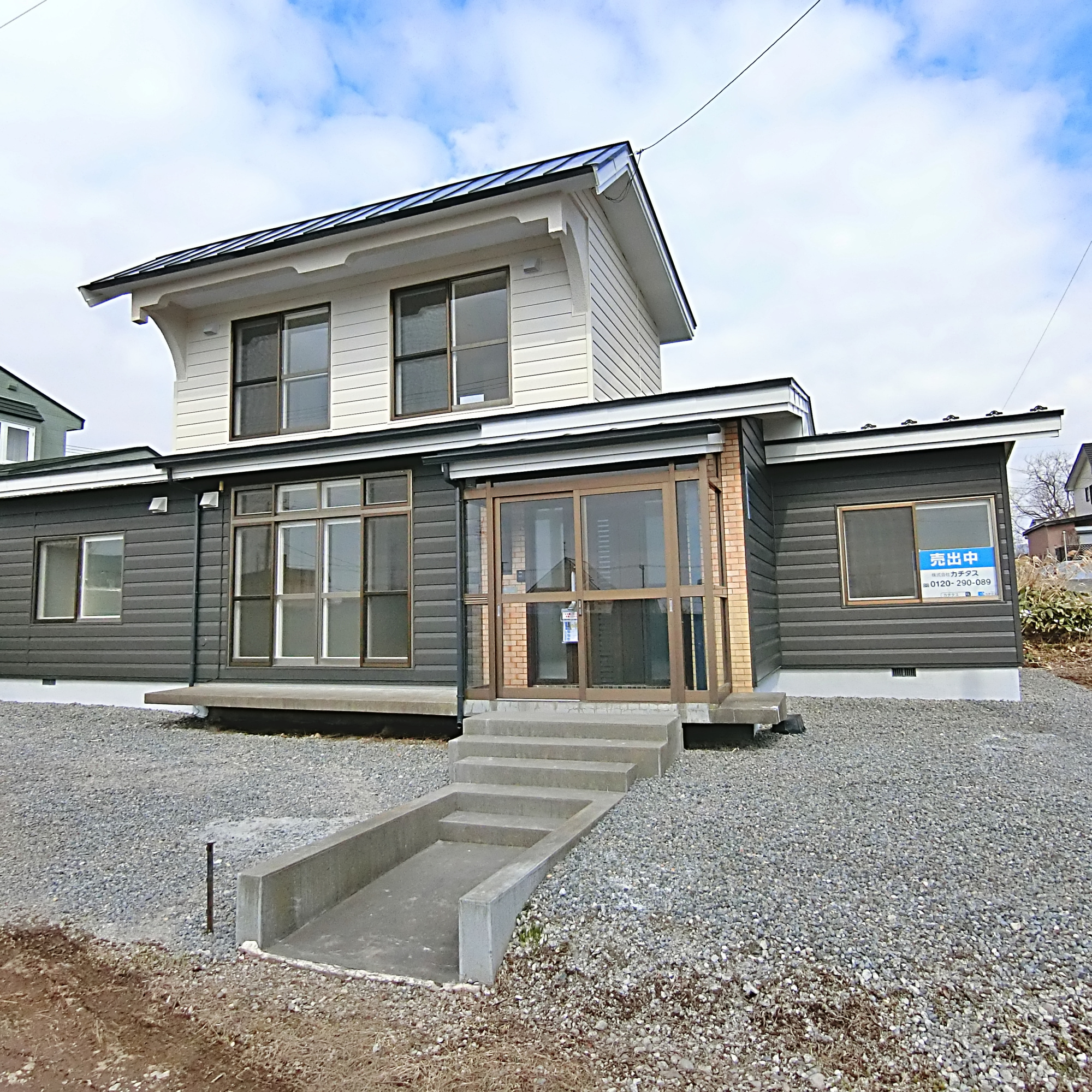 室蘭市柏木町44-23　中古住宅のその他共用部分