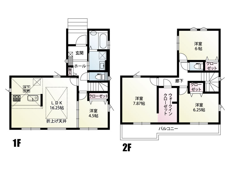 【2号棟　間取図】16.25帖のLDKと全居室に収納を備えた4LDKです。1階にはライフスタイルに合わせてマルチに使える洋室、2階には主寝室に最適な大容量ウォークインクローゼット付きの洋室があります。