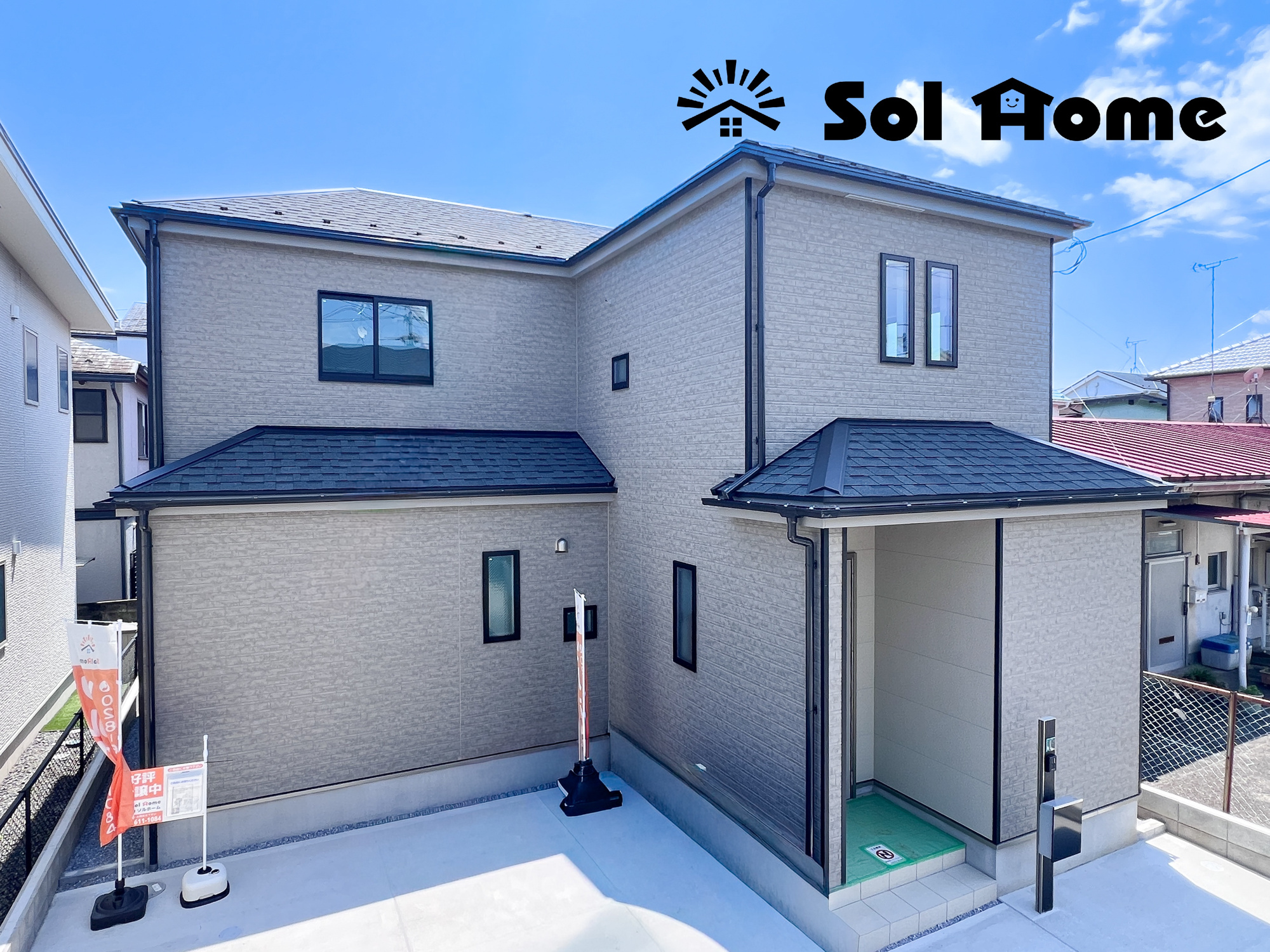 宇都宮市双葉２丁目の新築一戸建の外観|◆本日のご案内も大歓迎です♪◆ 図面や写真では分からない部分を不動産のプロが丁寧にご説明いたします！！ 年中無休のソルホームはいつでもお問い合わせをお待ちしております♪