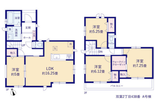 宇都宮市双葉２丁目の新築一戸建の間取り|■建坪29.99坪　敷地41.02坪 　WIC　全居室二面採光　２部屋出入り可能バルコニー■
