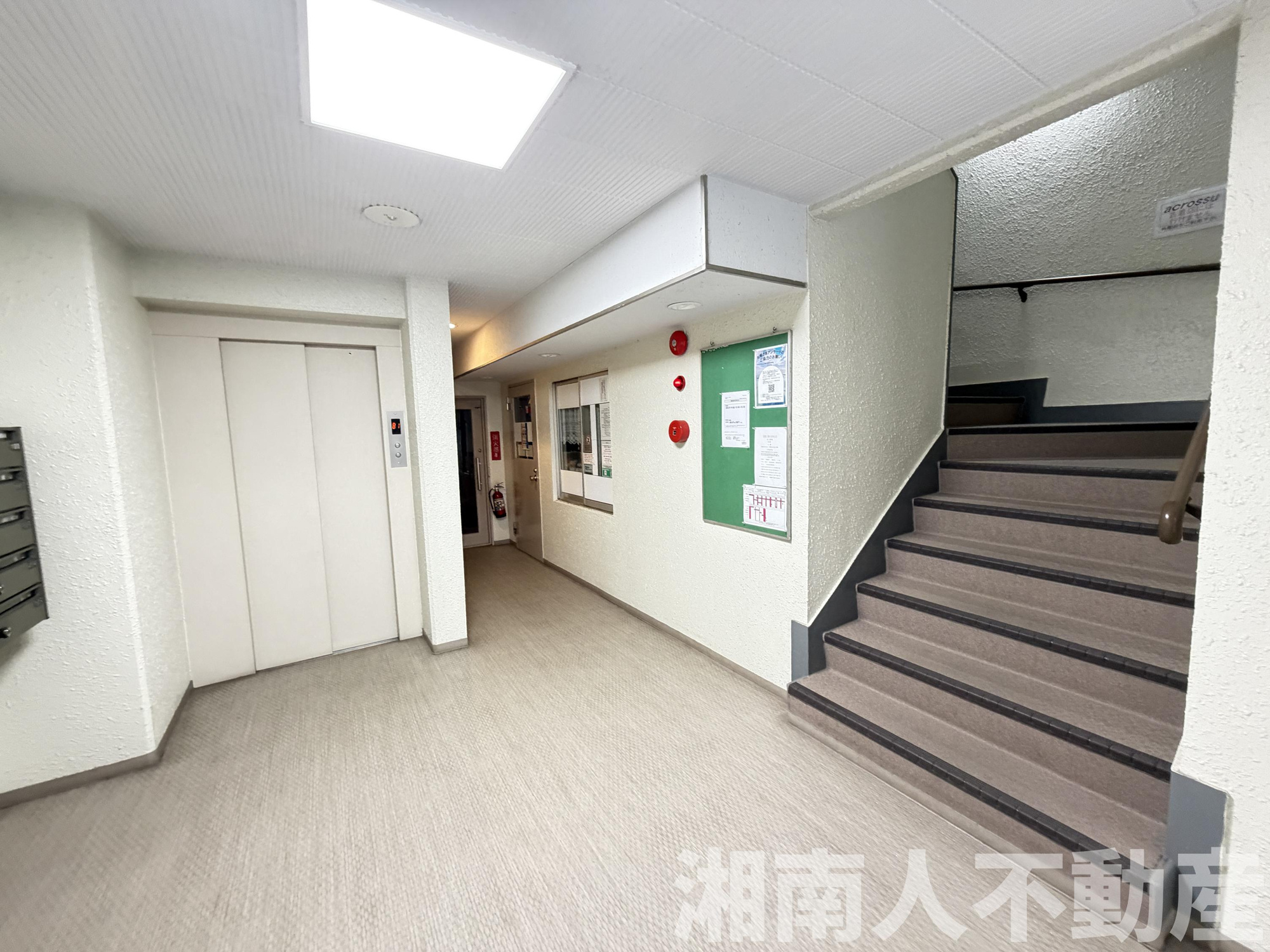 ライオンズマンション藤沢A棟のその他共用部分