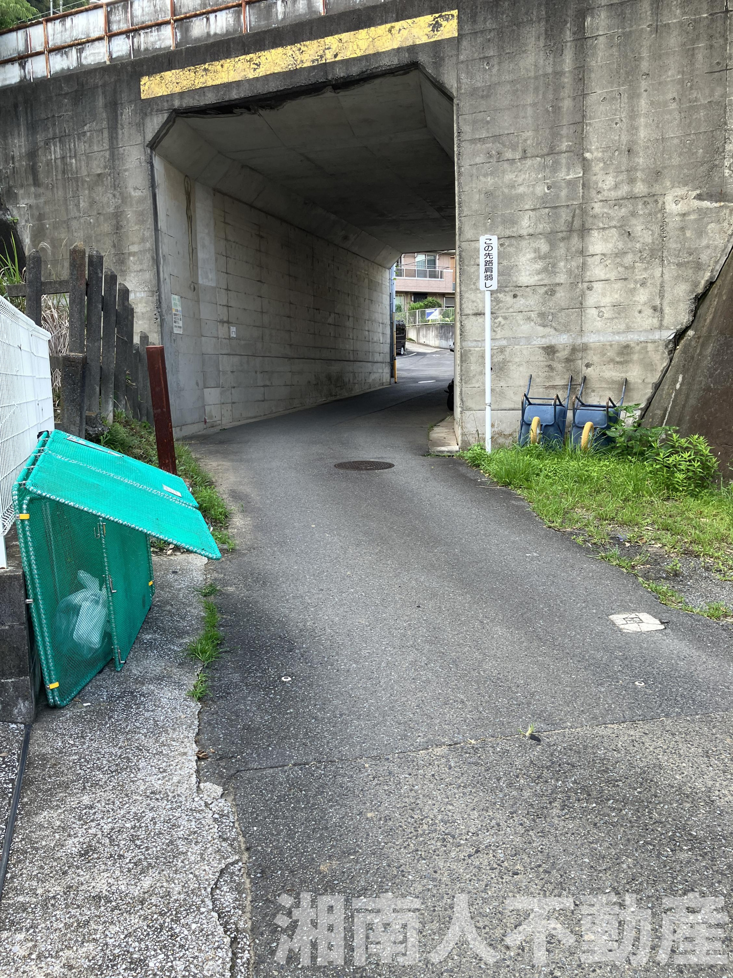 横浜市栄区小菅ヶ谷２丁目１４９４新築戸建ての周辺
