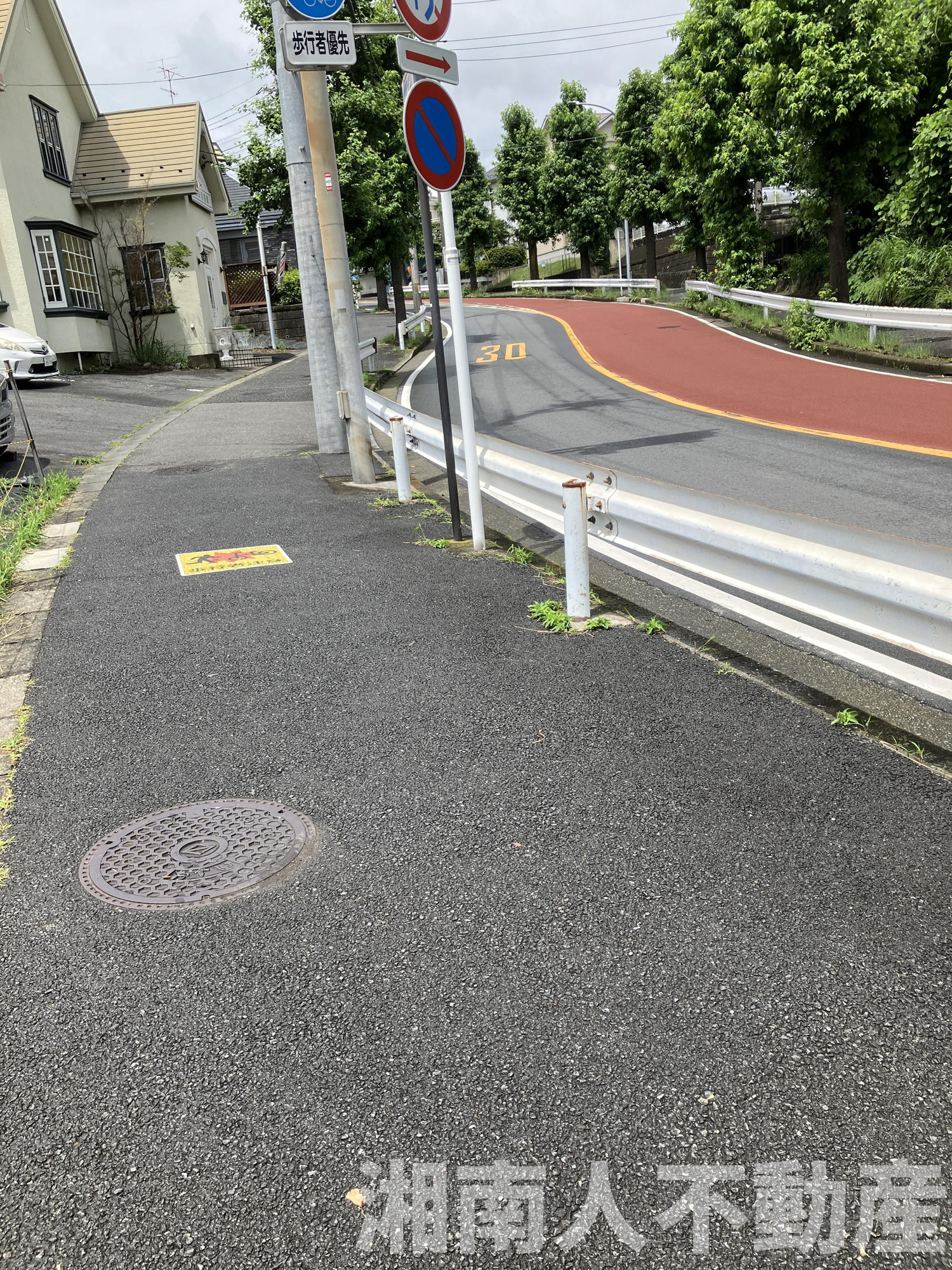 横浜市栄区小菅ヶ谷２丁目１２５１－３売地の周辺
