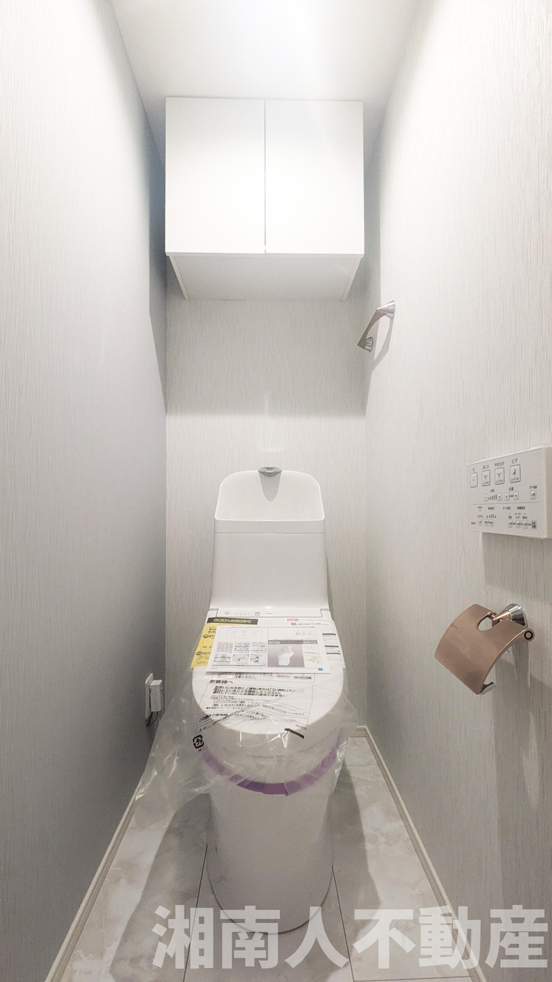 シルフィード湘南のトイレ|トイレもきれいです