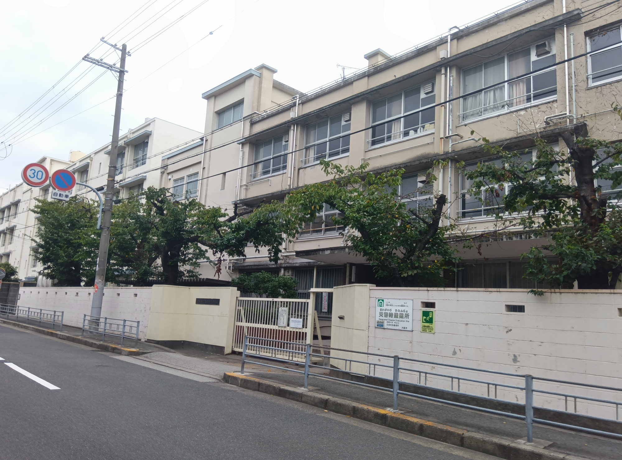 エクシオ長居公園の周辺|東我孫子中学校約徒歩約6分