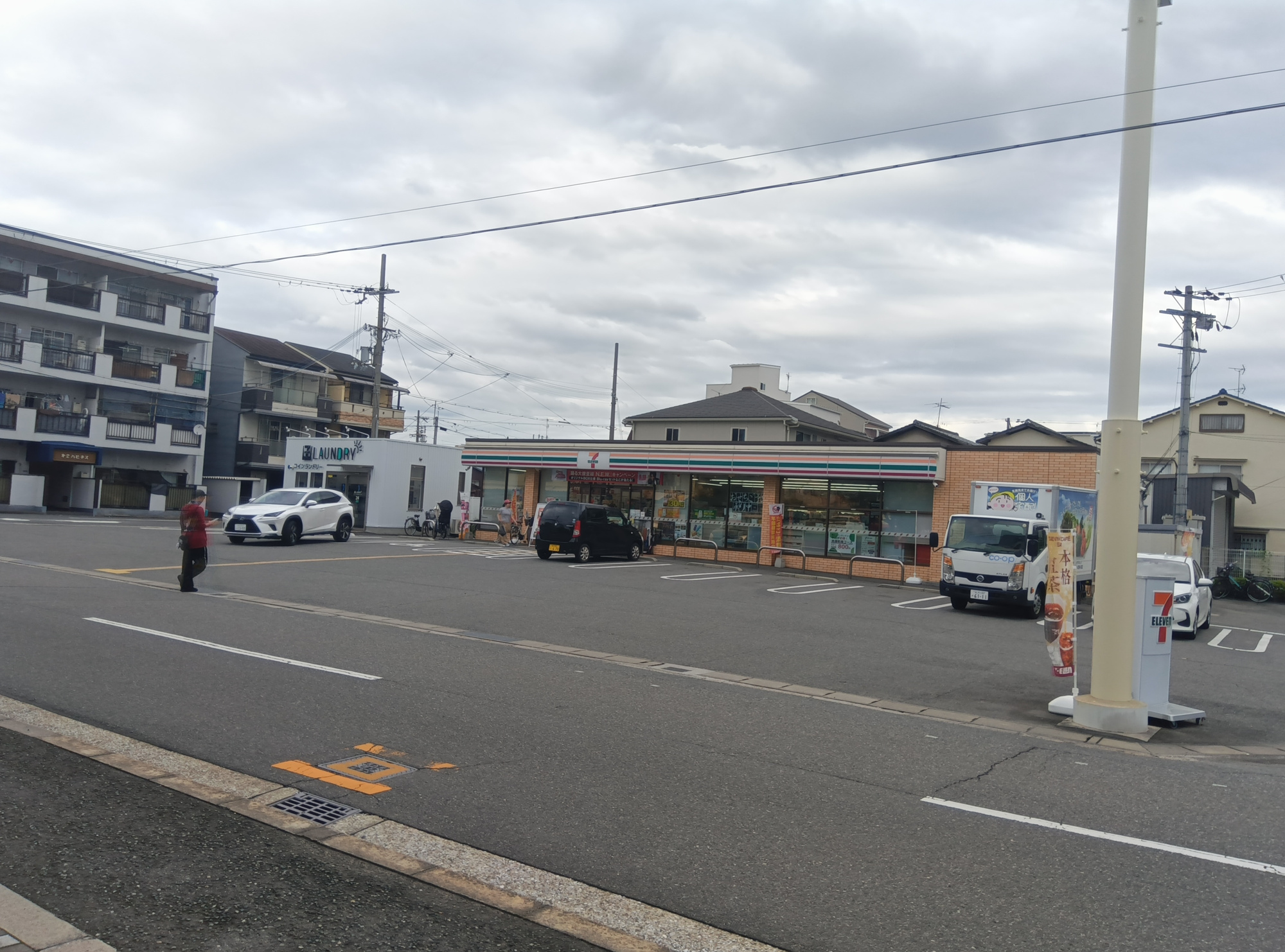 エクシオ長居公園の周辺|セブンイレブン長居東1丁目店徒歩約7分