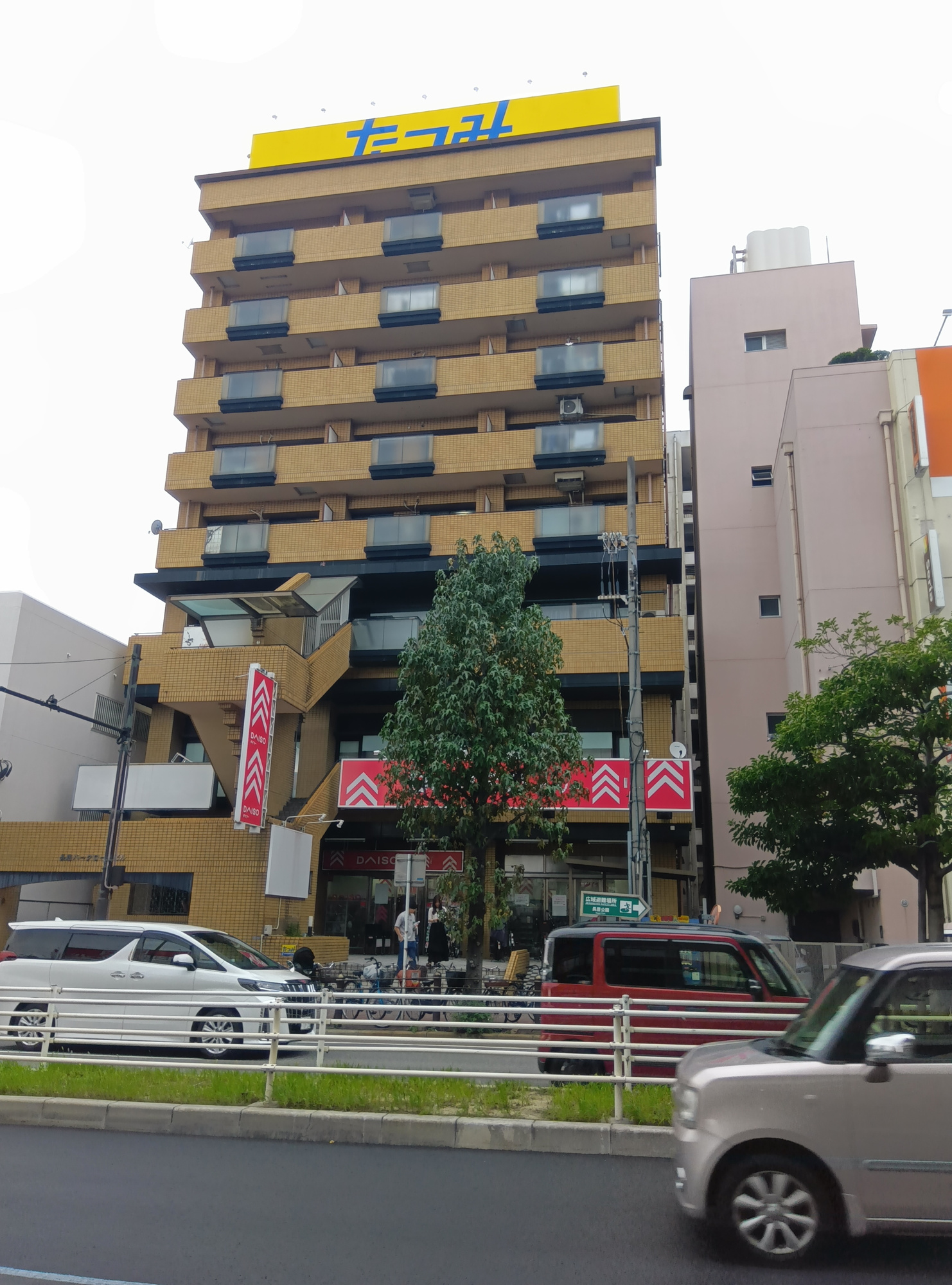 エクシオ長居公園の周辺|ダイソー長居公園前店徒歩約10分