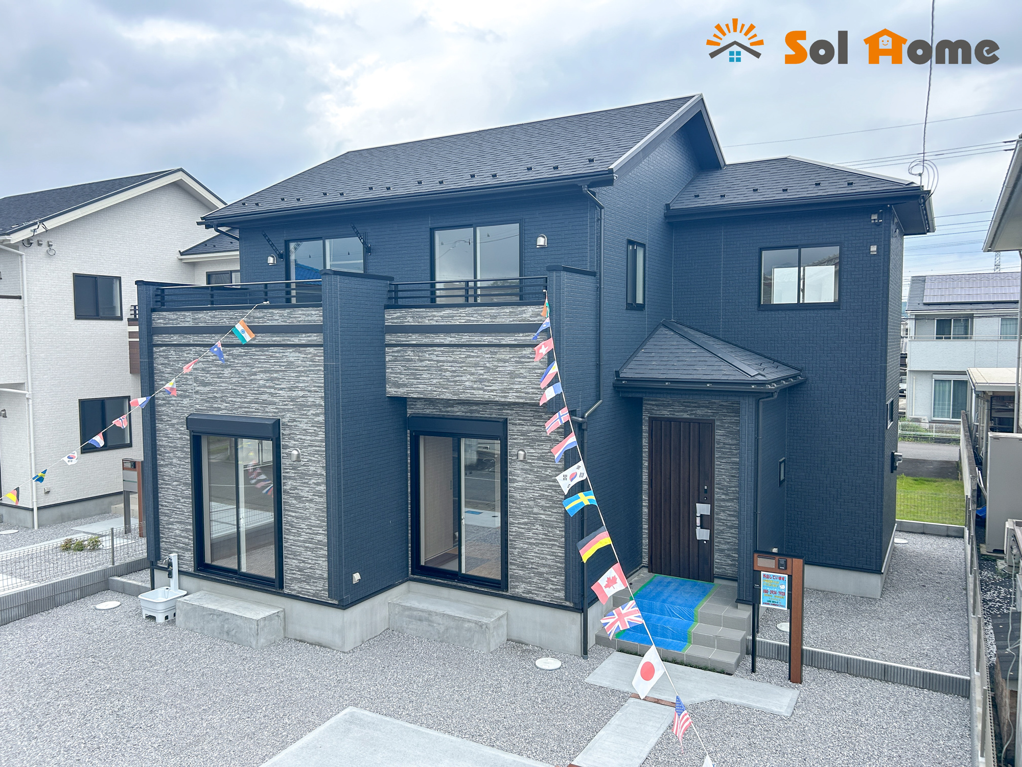 高崎市吉井町長根3期　新築住宅全1棟の外観|◆本日のご案内も大歓迎です♪◆ 図面や写真では分からない部分を不動産のプロが丁寧にご説明いたします！！ソルホームはいつでもお問い合わせをお待ちしております♪