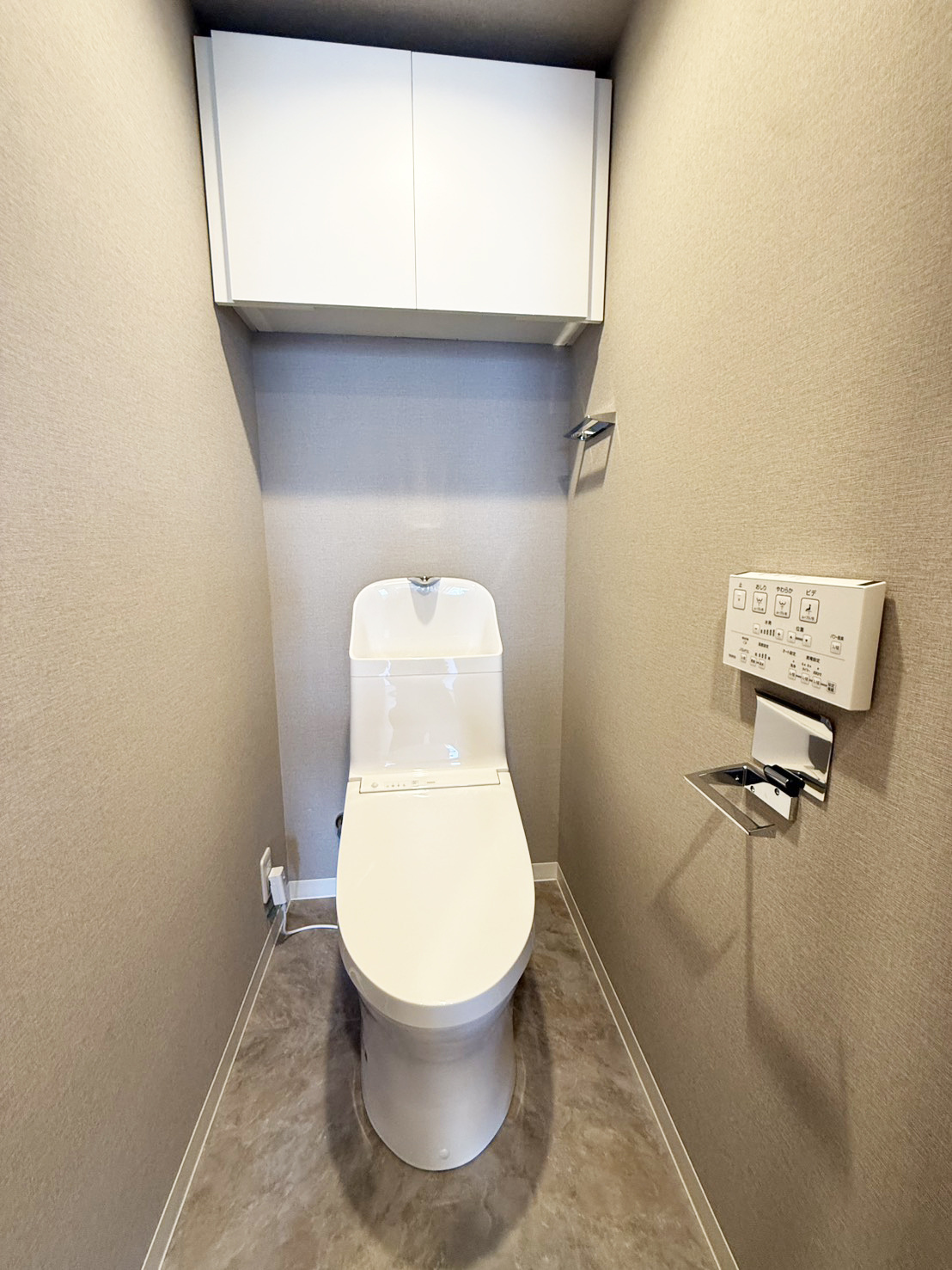 高槻阿武山二番街208号棟のトイレ|温水洗浄便座付きトイレです。