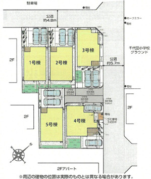 【坂戸市千代田2丁目5期1号棟 区画図】