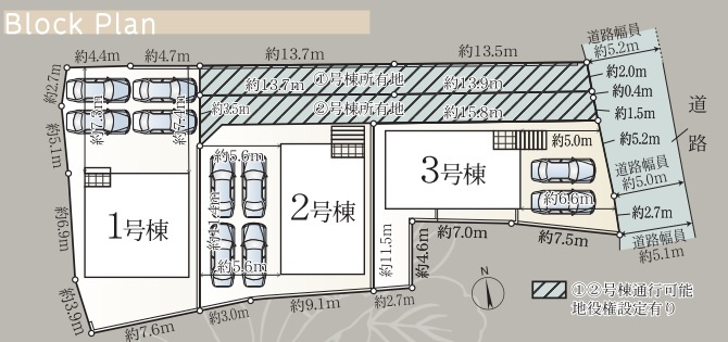 クレイドルガーデン　裾野市稲荷　第1　全3棟の区画図|～本日ご見学が可能です～ 土日祝日はもちろん、平日のお仕事終わりのお時間でもご内覧可能です♪ ご見学ご希望がございましたらお気軽にご相談ください！ お問い合わせは、090-6400-6118まで♪