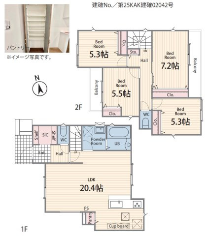 横浜市港南区芹が谷2丁目 新築戸建て【仲介手数料無料】カースペース2台の間取り