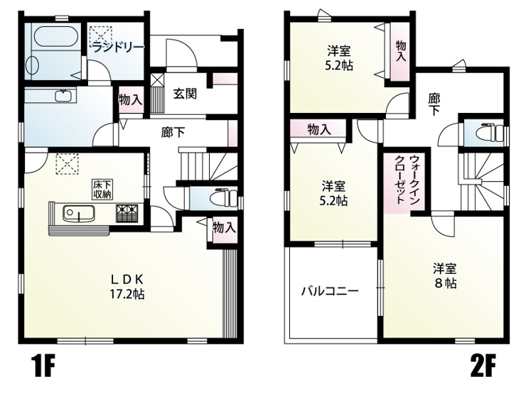 春日部市豊町　新築一戸建て　2号棟