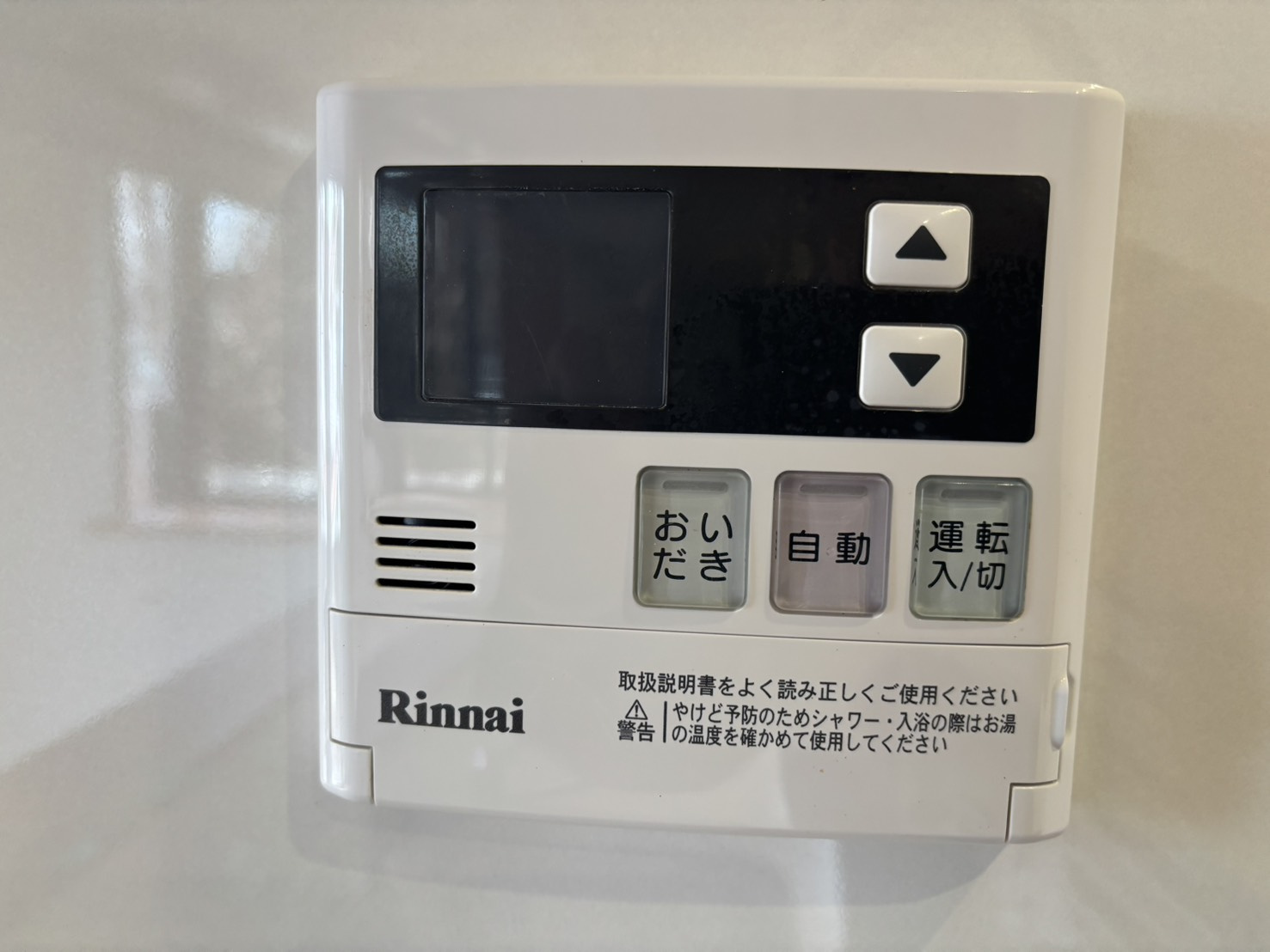 鴨子ヶ原２丁目戸建の防犯設備