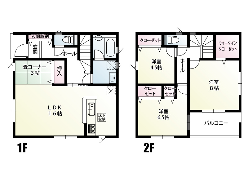 古河市大山　２号棟◆間取り図