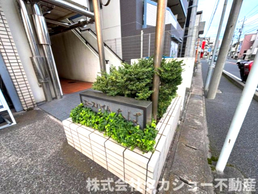 エースハイムちばのエントランス|エントランスです