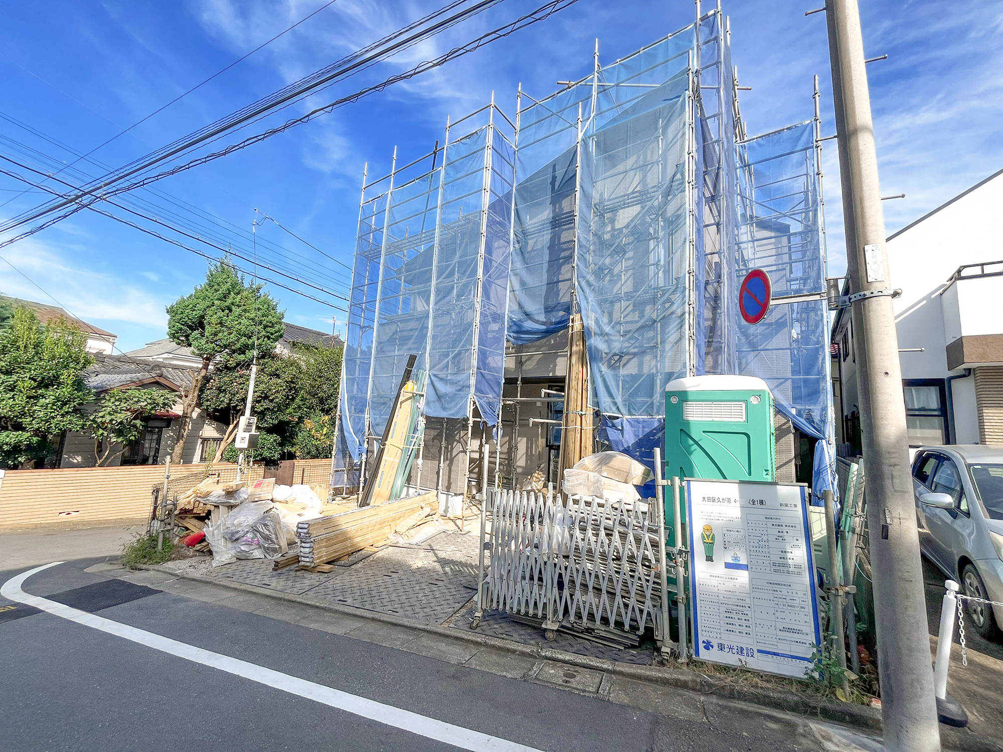 新築分譲［ミラクラス久が原Ⅵ］の外観|現地写真（2026年10月撮影）