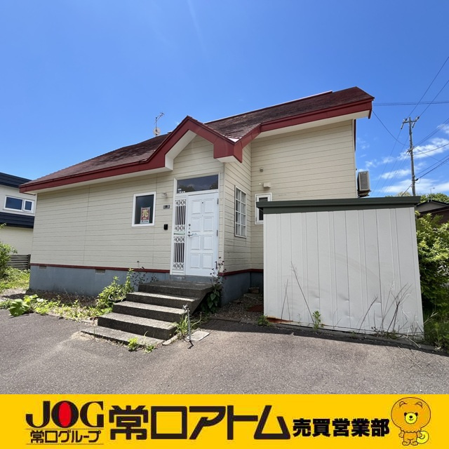 登別市千歳町3丁目25-4　中古住宅の外観