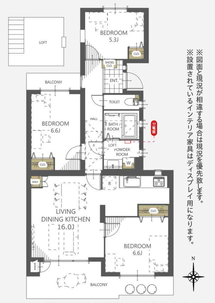 サウスウイング金沢5号棟【仲介手数料無料】の間取り