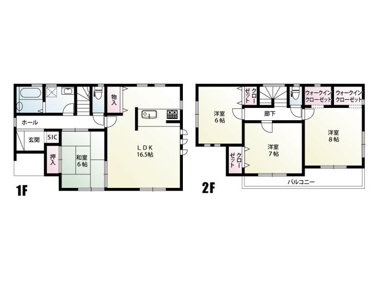 【中古戸建】鴻巣市小松1丁目