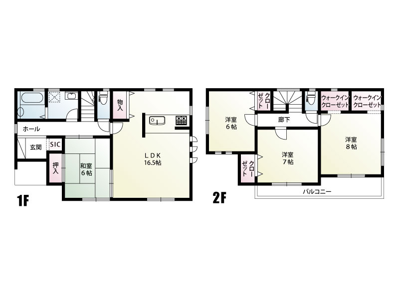 【中古戸建】鴻巣市小松1丁目