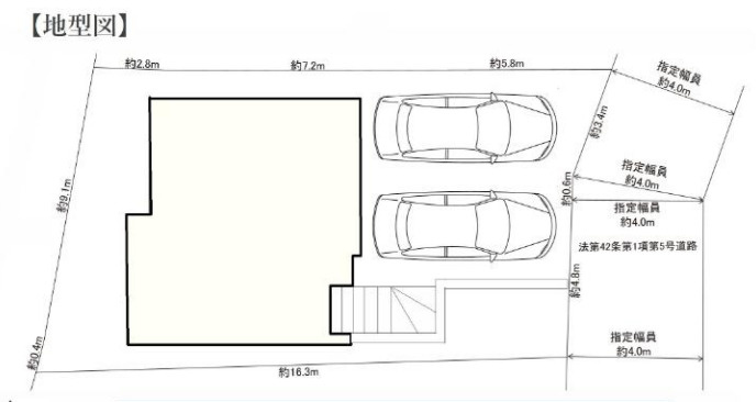 横浜市港北区大曽根台 新築戸建て【仲介手数料無料】