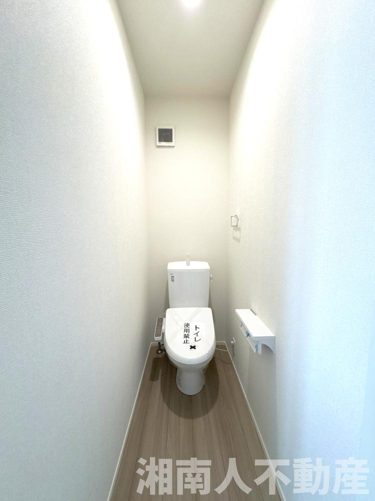 大磯町国府本郷第2期　新築一戸建て　のトイレ|トイレもきれいです