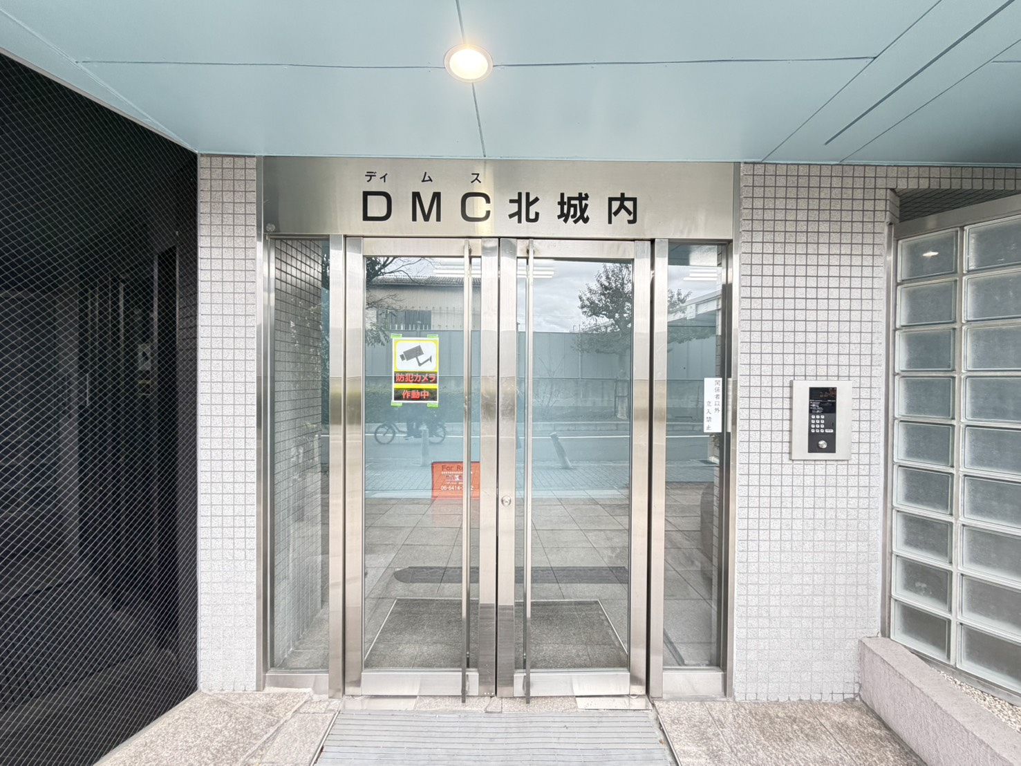 ディムス北城内のエントランス