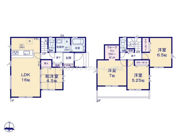 【間取図】