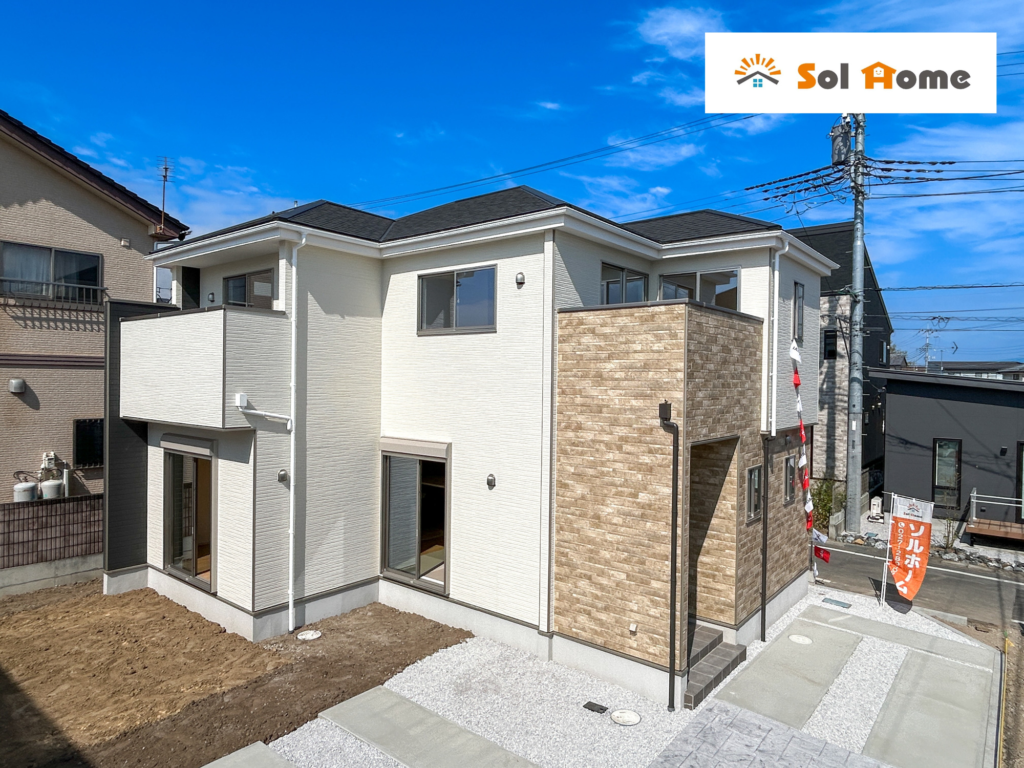 高崎市棟高町1期　新築住宅全4棟の外観|◆本日のご案内も大歓迎です♪◆ 図面や写真では分からない部分を不動産のプロが丁寧にご説明いたします！！ソルホームはいつでもお問い合わせをお待ちしております♪