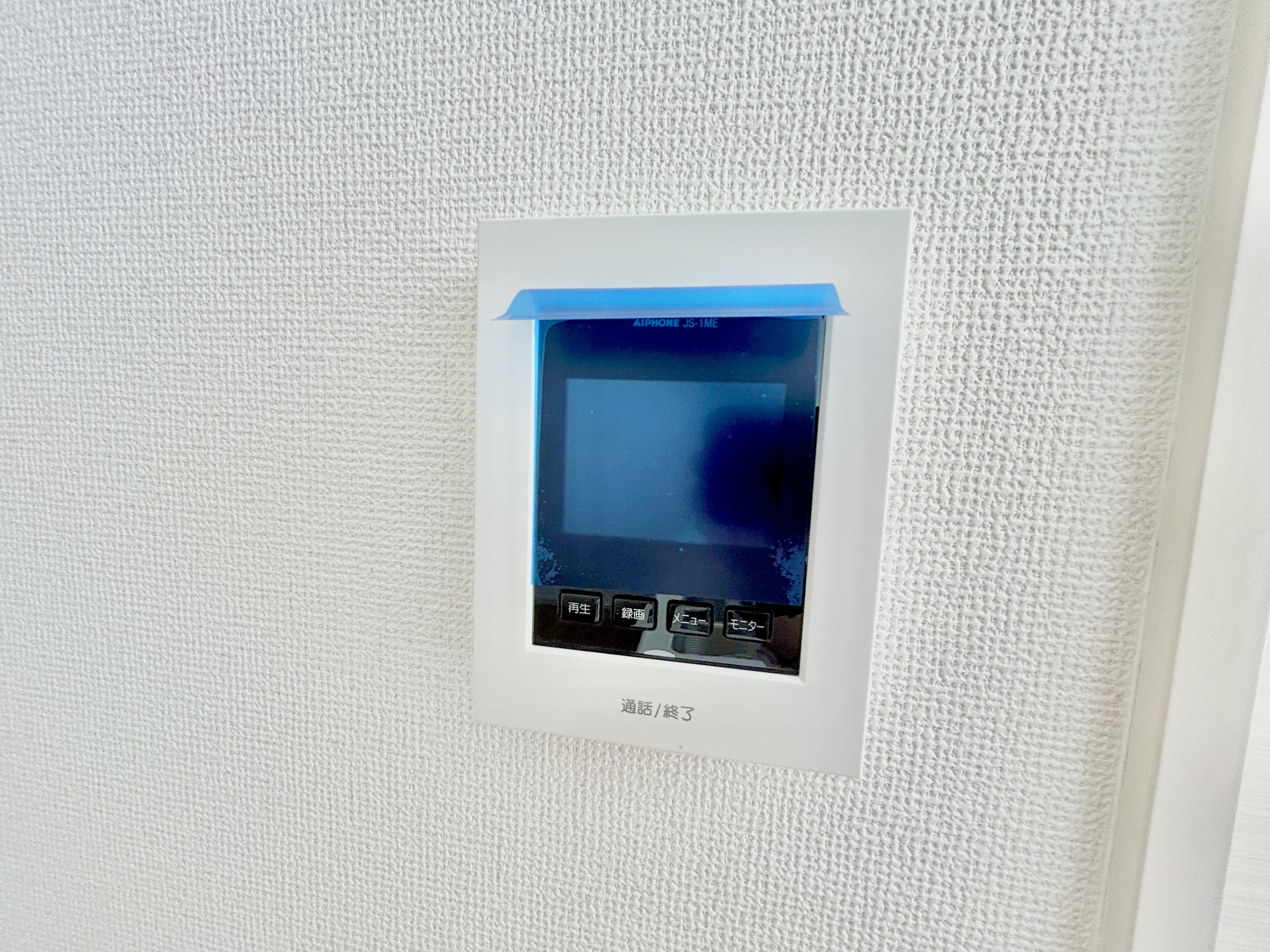 高崎市棟高町1期　新築住宅全4棟のセキュリティ|録画機能付きのインターフォンモニター♪カラーモニターフォンなので夜間もはっきり写ります♪						
						
