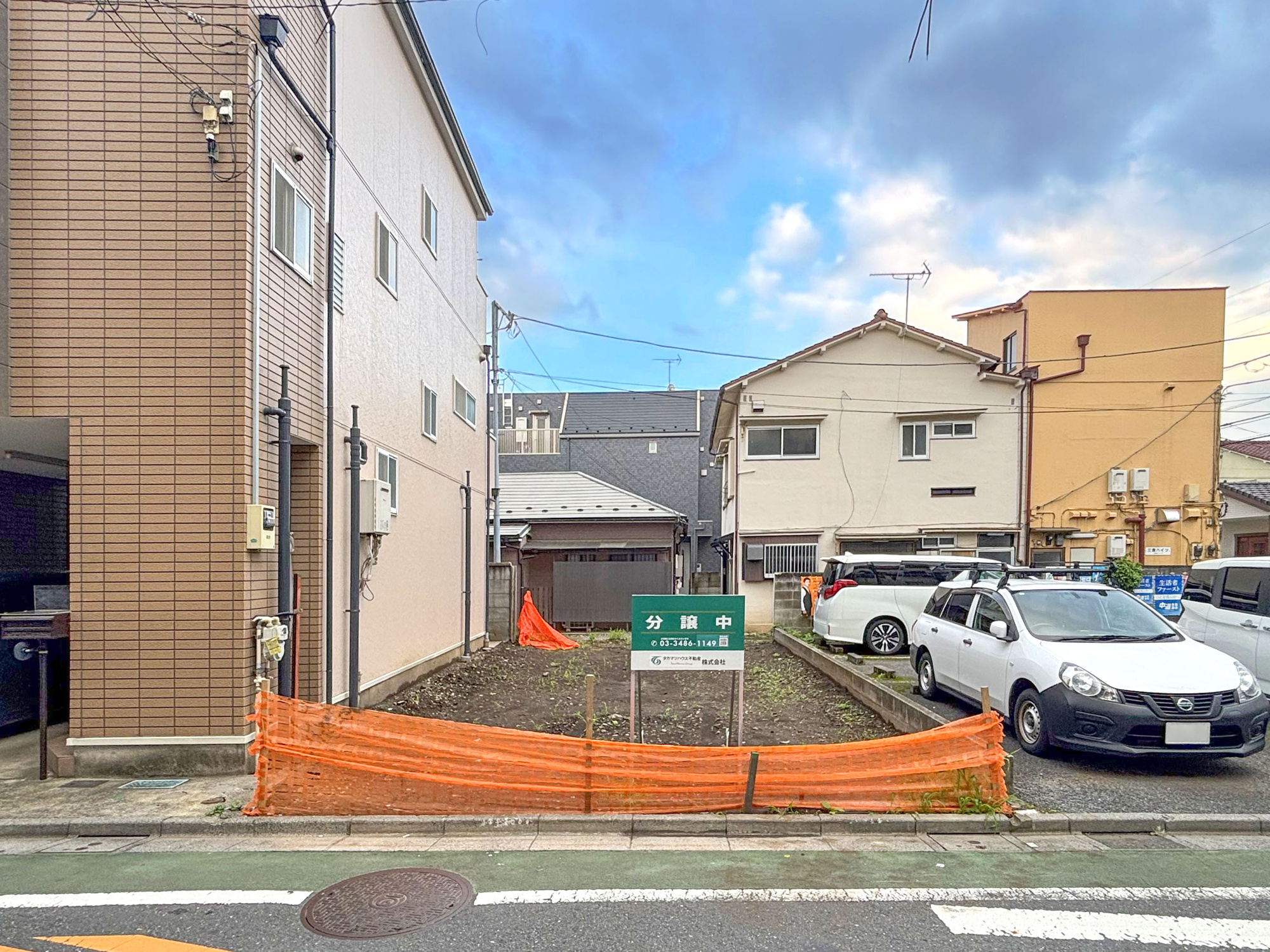 宅地分譲［三鷹市下連雀４丁目］の外観|現地写真（2026年8月末撮影）