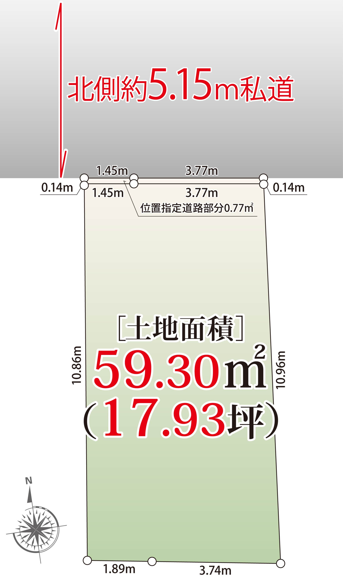 宅地分譲［三鷹市下連雀４丁目］の区画図|準防火地域・第２種高度地区25m・容積率200%