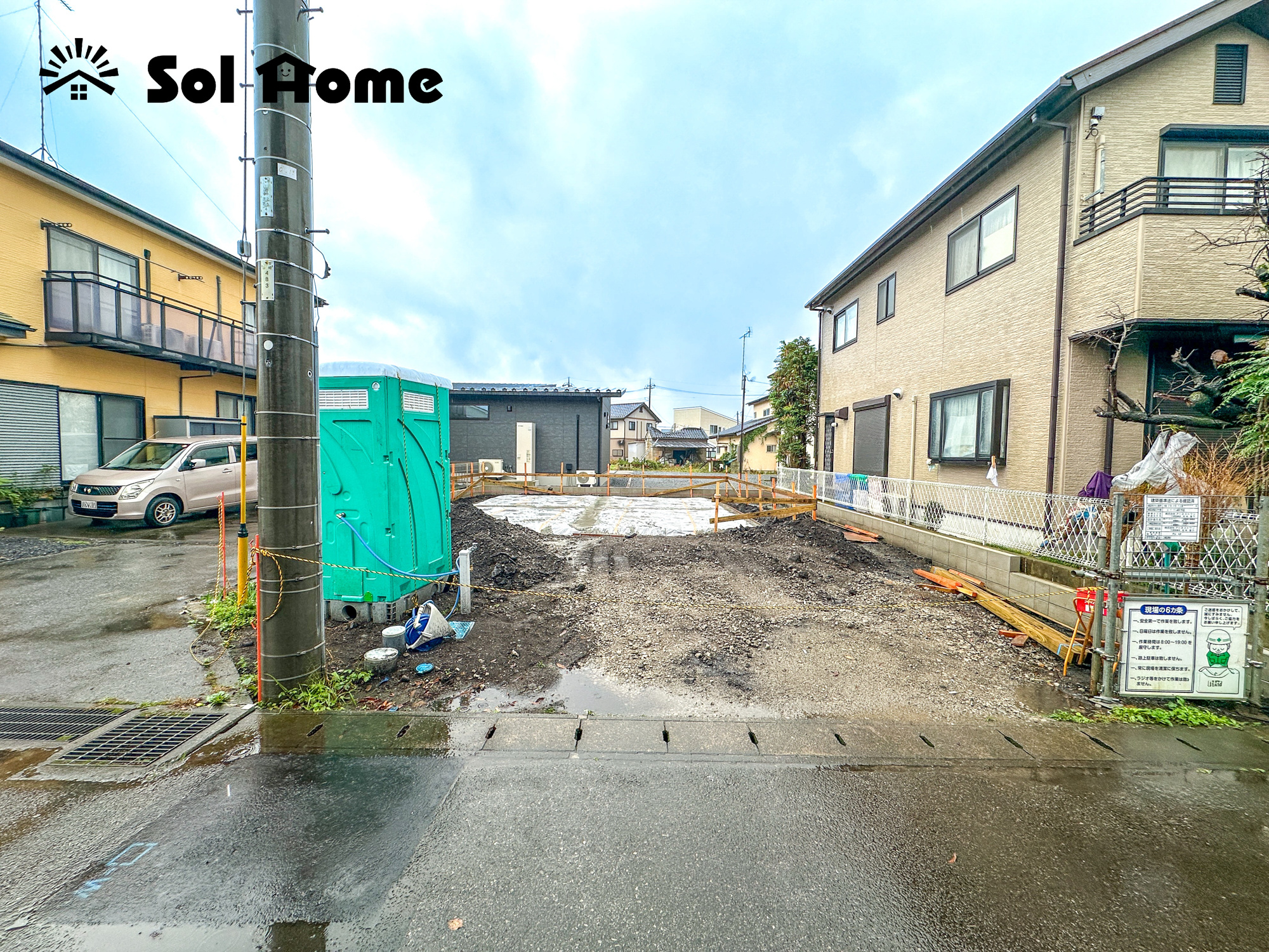 宇都宮市宝木町第１０　新築住宅全１棟の外観|◆本日のご案内も大歓迎です♪◆ 図面や写真では分からない部分を不動産のプロが丁寧にご説明いたします！！ 年中無休のソルホームはいつでもお問い合わせをお待ちしております♪