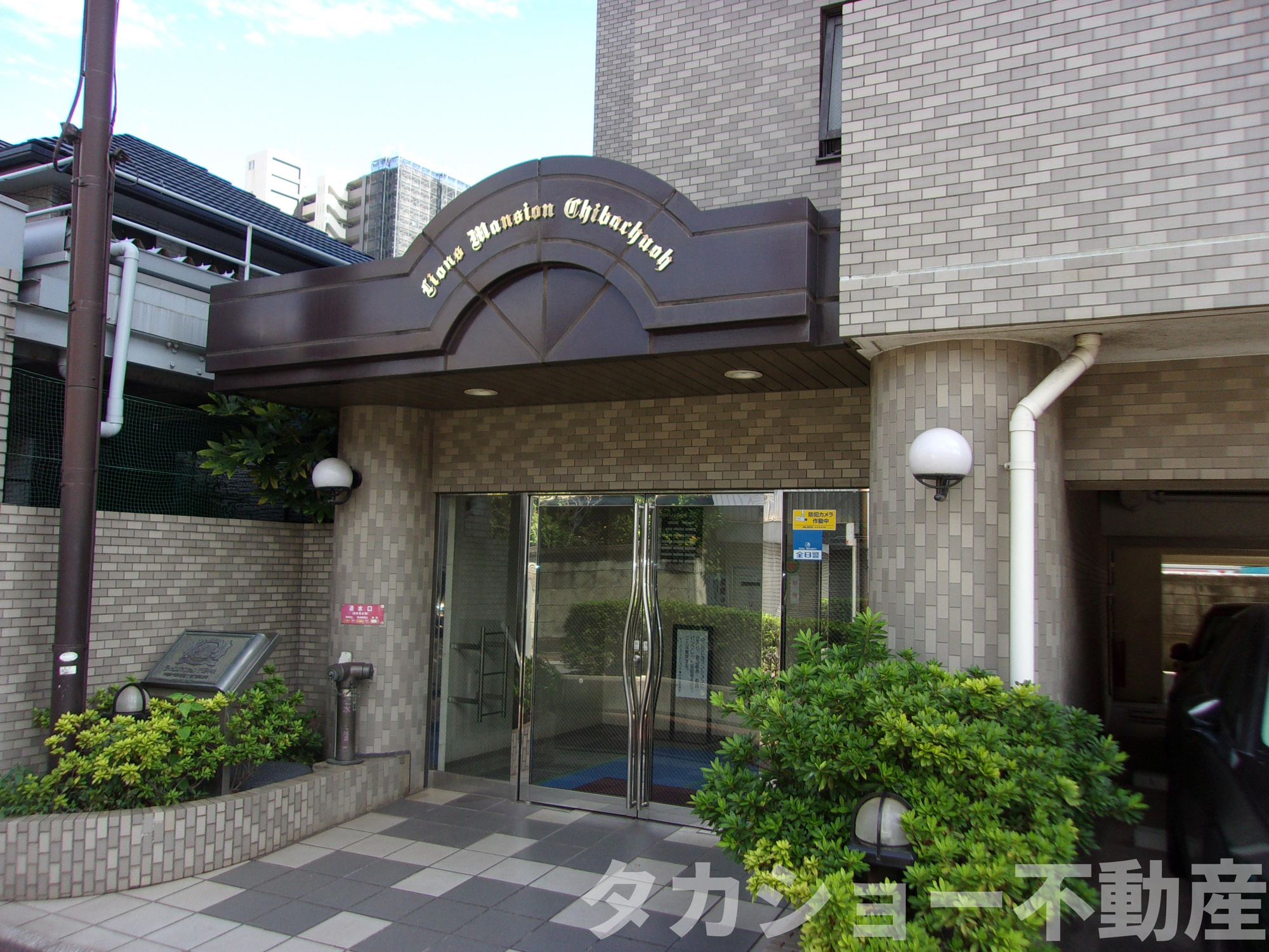 ライオンズマンション千葉中央のエントランス|毎日通るエントランスはこのようになっています