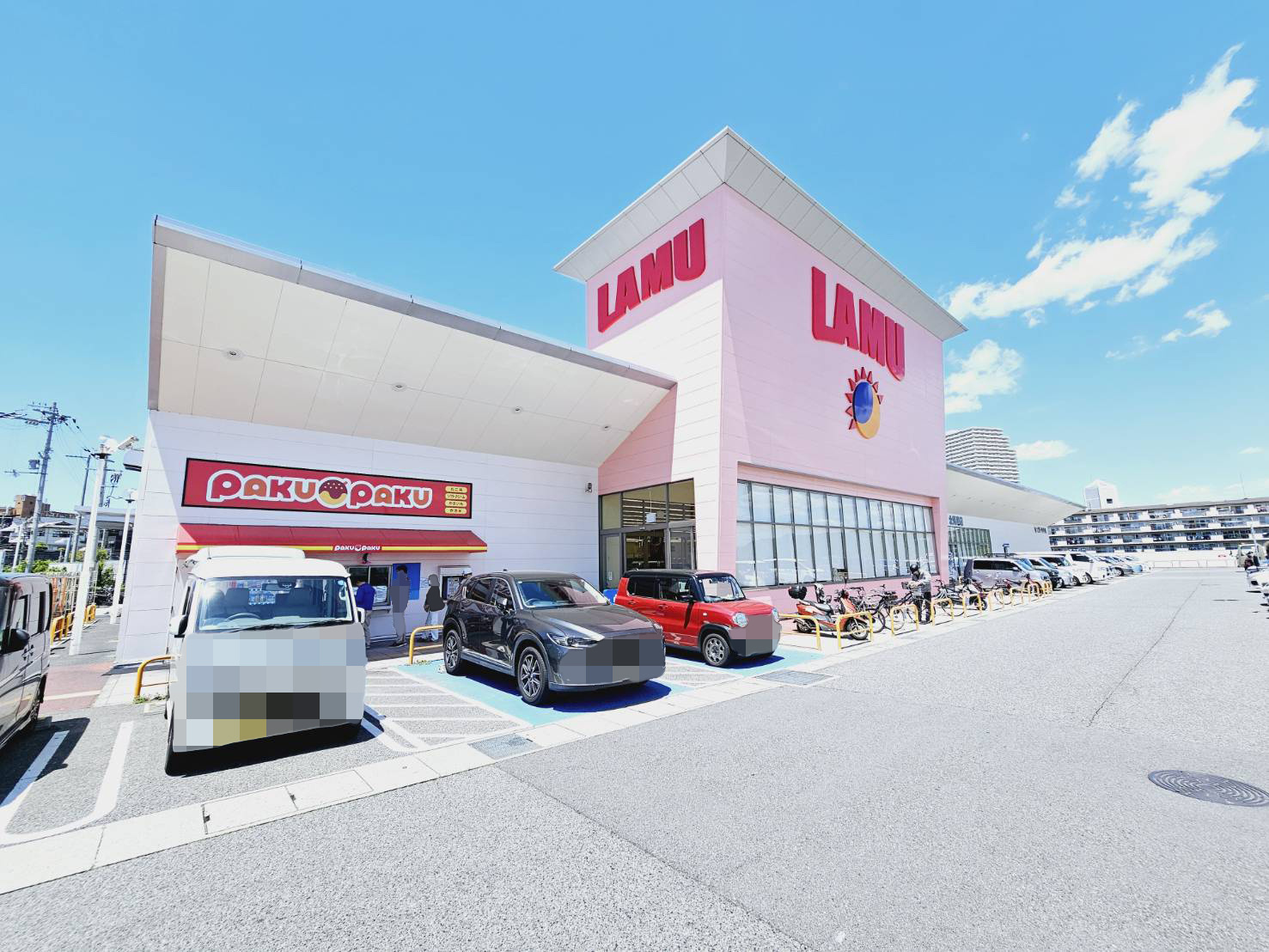 友が丘５丁目土地の周辺|ラ・ムー北須磨店