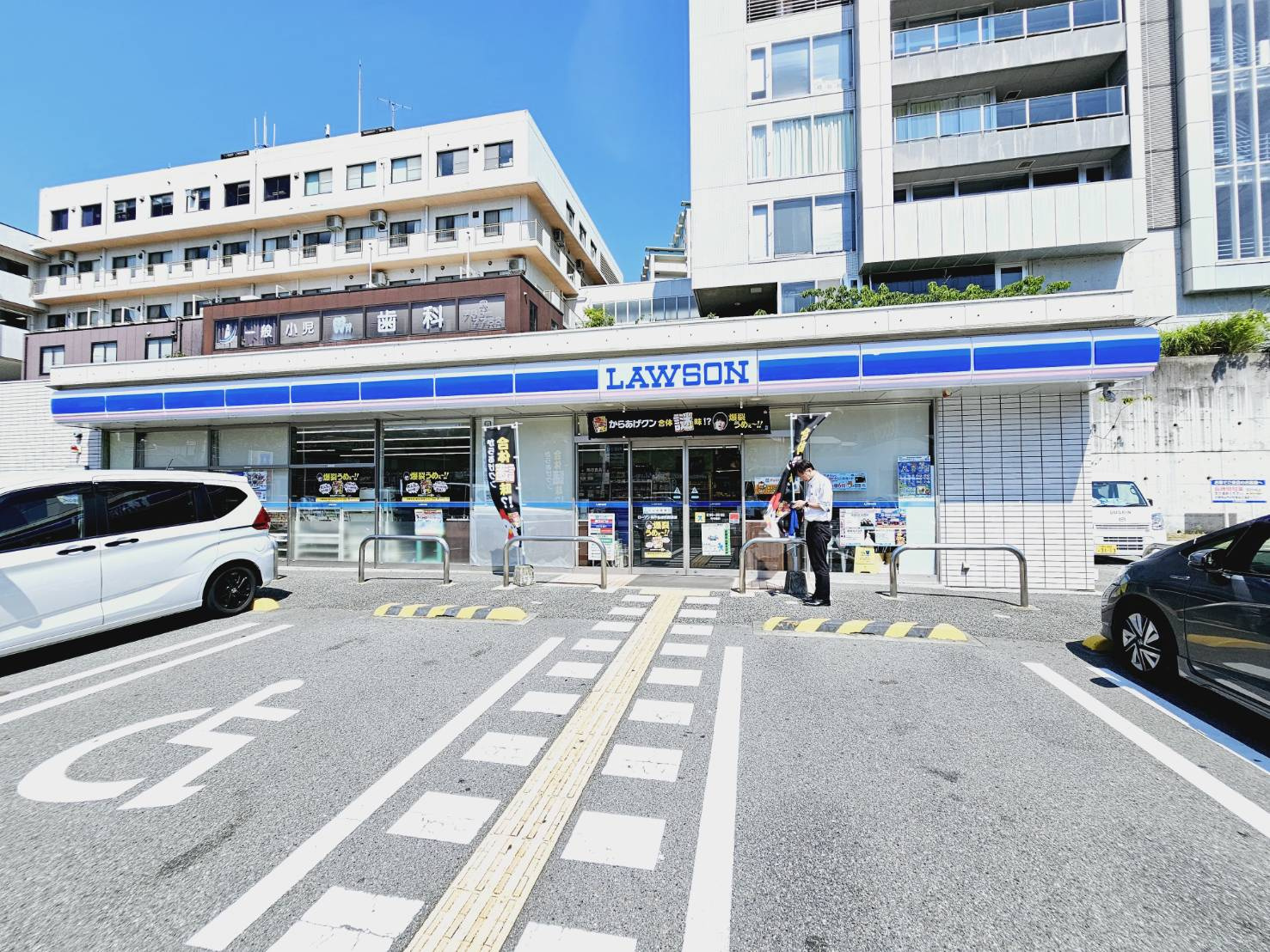 友が丘５丁目土地の周辺
