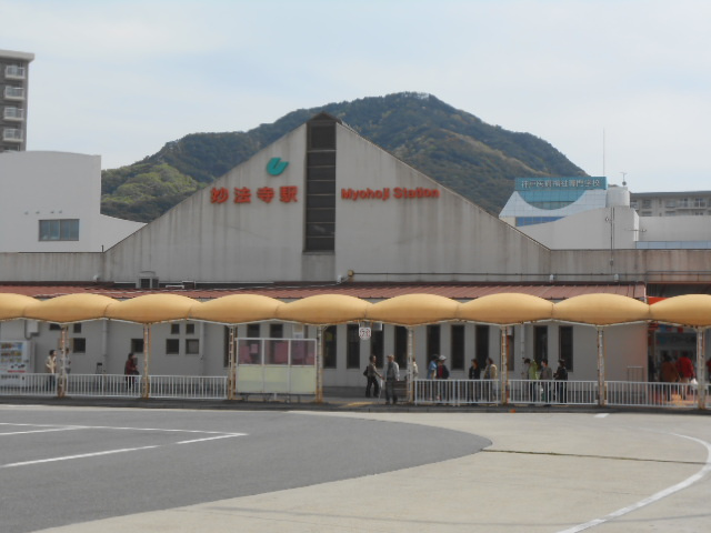 緑が丘2丁目土地の周辺|妙法寺駅